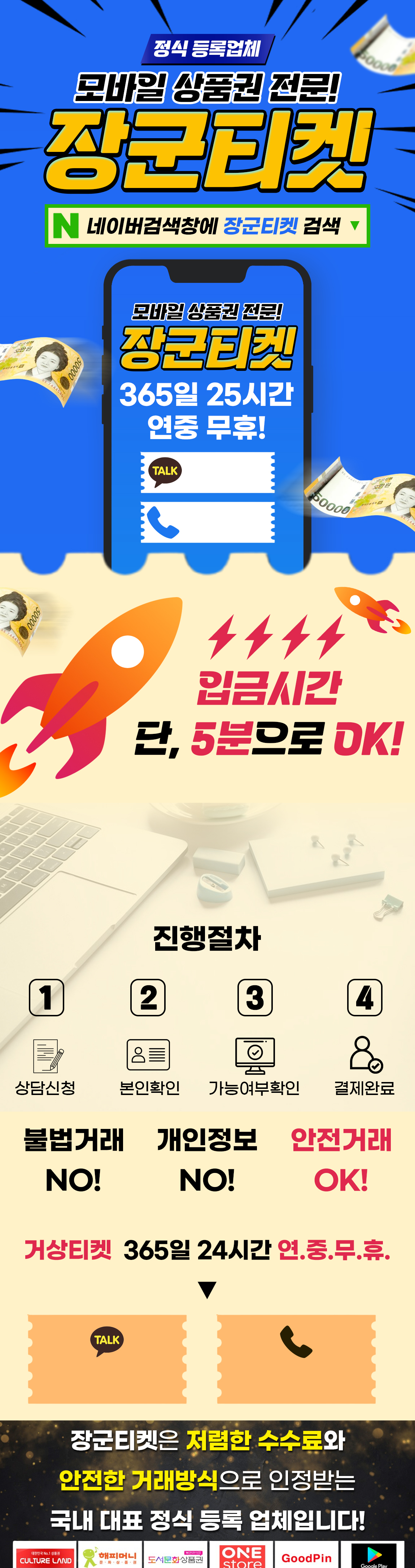 배너 이미지